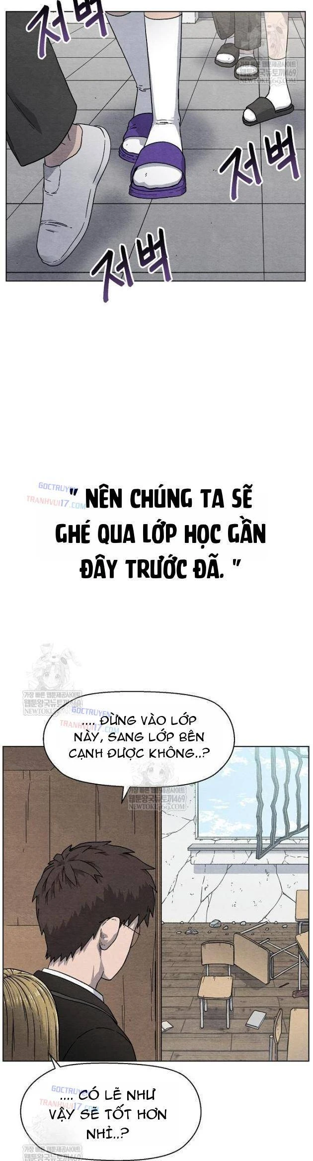 Tiếng Gầm Gừ Chapter 12 - Trang 28