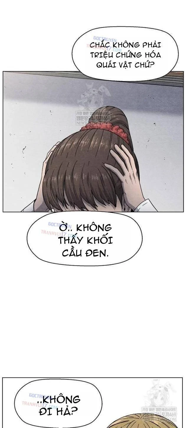 Tiếng Gầm Gừ Chapter 12 - Trang 39