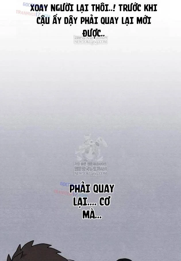 Tiếng Gầm Gừ Chapter 12 - Trang 7