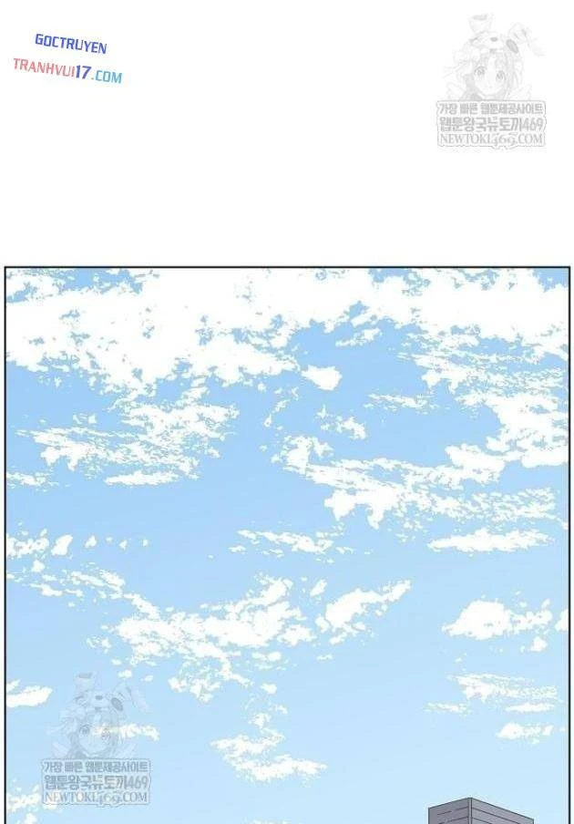 Tiếng Gầm Gừ Chapter 12 - Trang 9