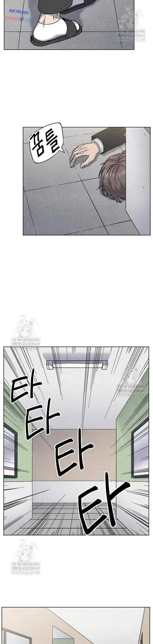 Tiếng Gầm Gừ Chapter 13 - Trang 16