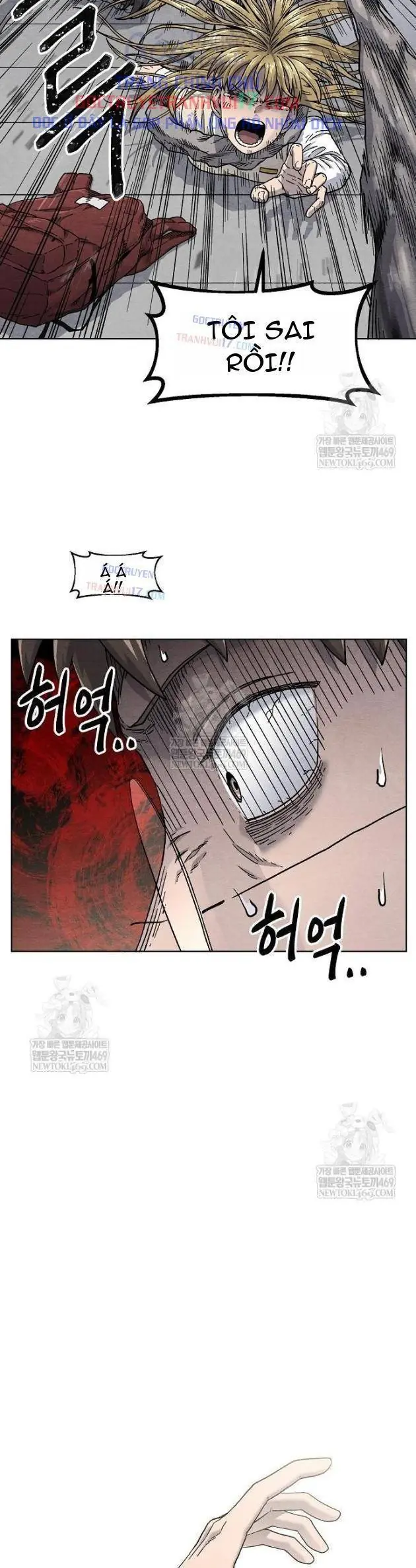 Tiếng Gầm Gừ Chapter 13 - Trang 27