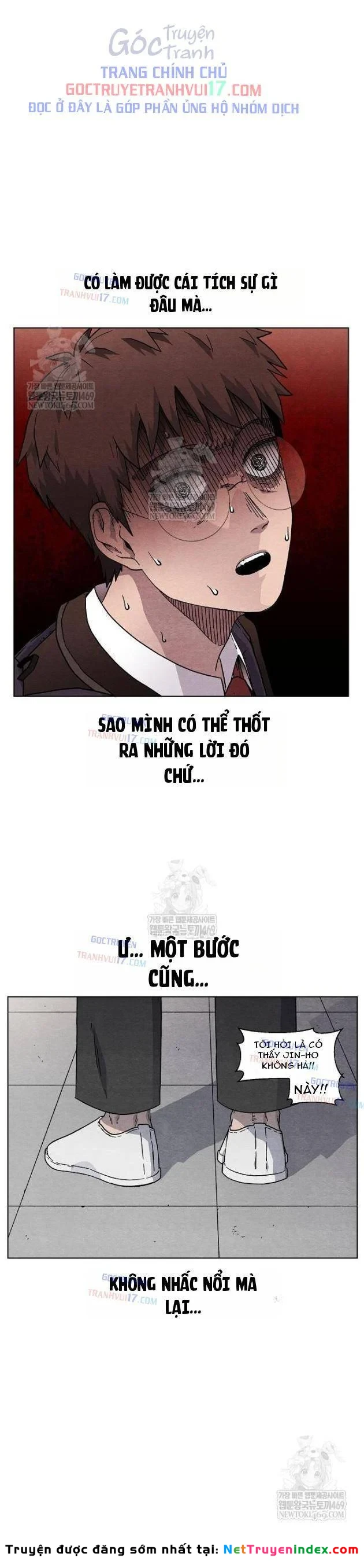 Tiếng Gầm Gừ Chapter 13 - Trang 32