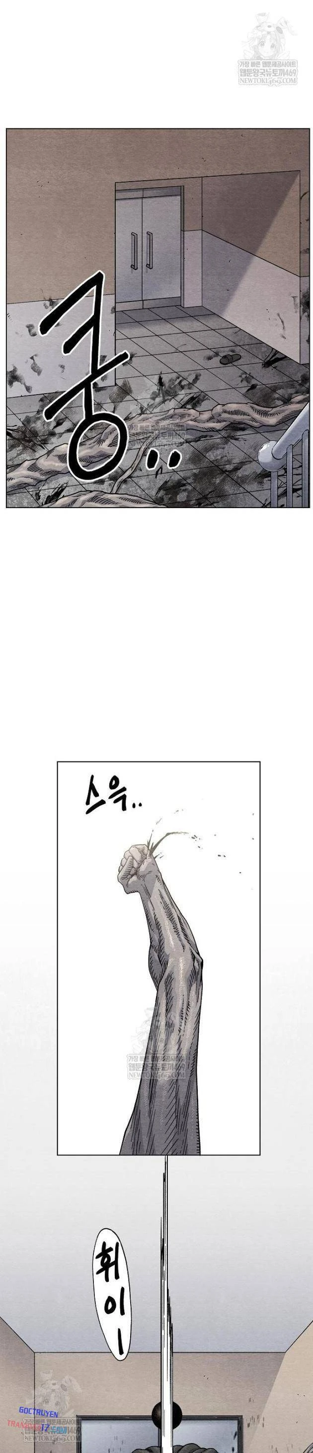 Tiếng Gầm Gừ Chapter 13 - Trang 34