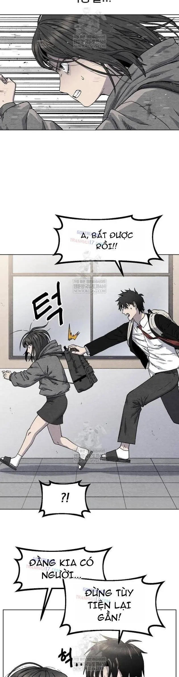 Tiếng Gầm Gừ Chapter 13 - Trang 6