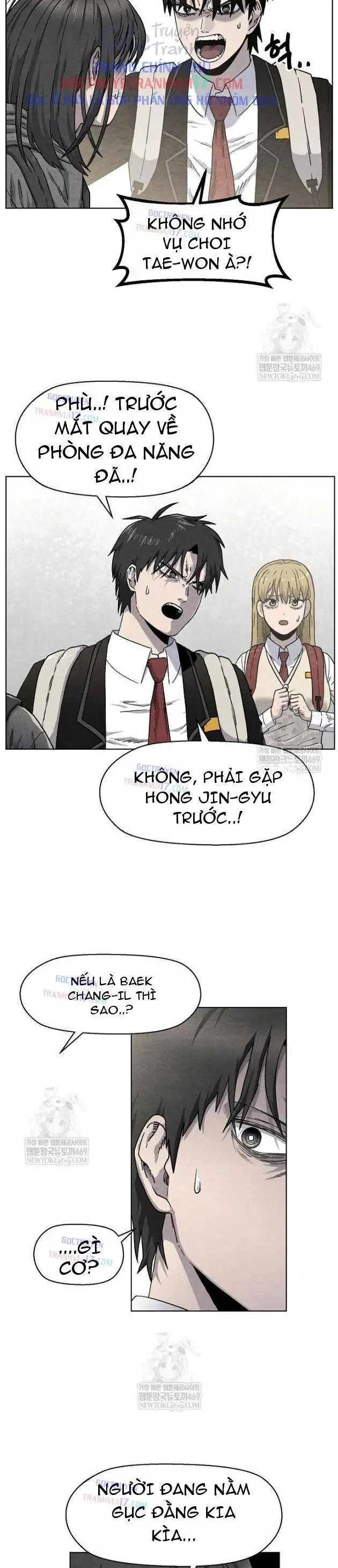Tiếng Gầm Gừ Chapter 13 - Trang 7