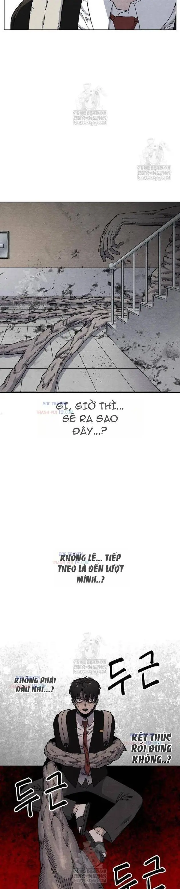 Tiếng Gầm Gừ Chapter 14 - Trang 11