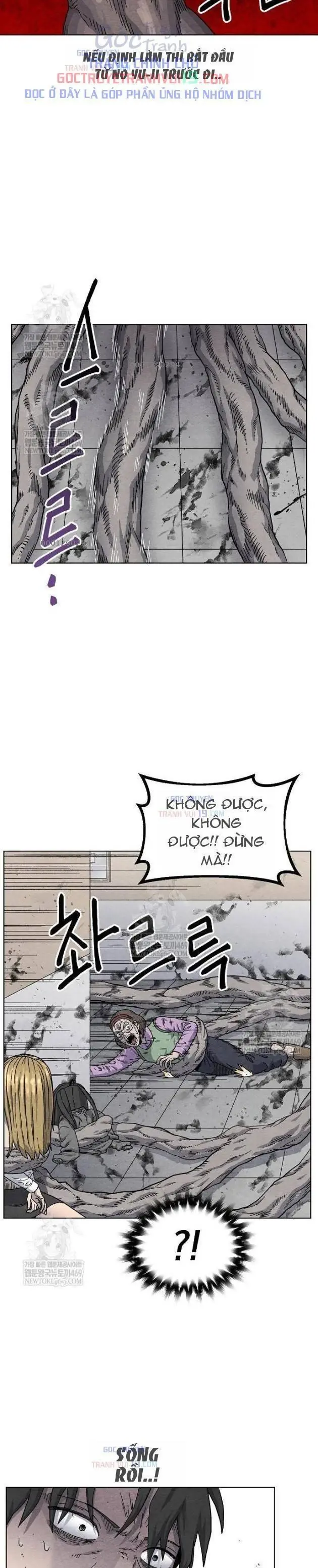 Tiếng Gầm Gừ Chapter 14 - Trang 12