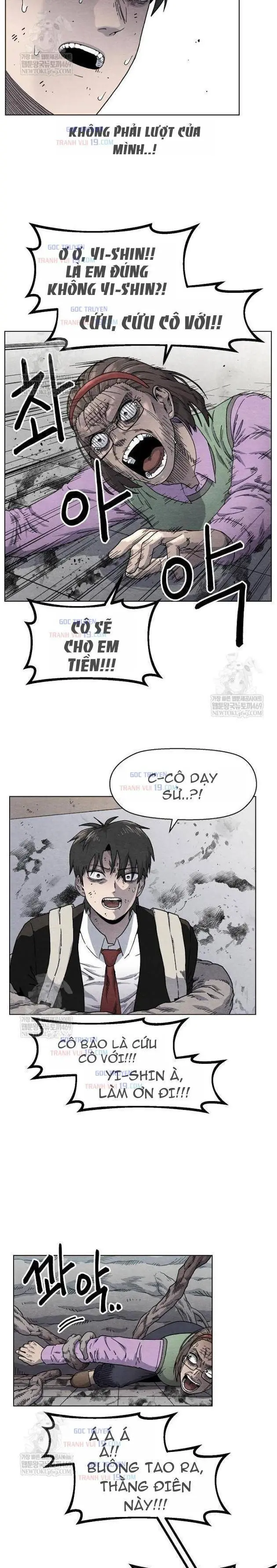 Tiếng Gầm Gừ Chapter 14 - Trang 13