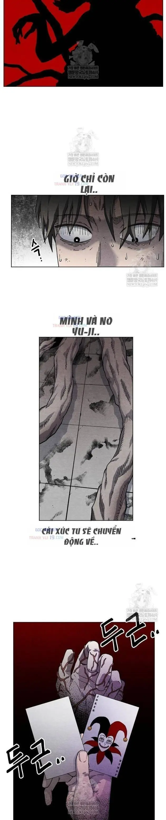 Tiếng Gầm Gừ Chapter 14 - Trang 18