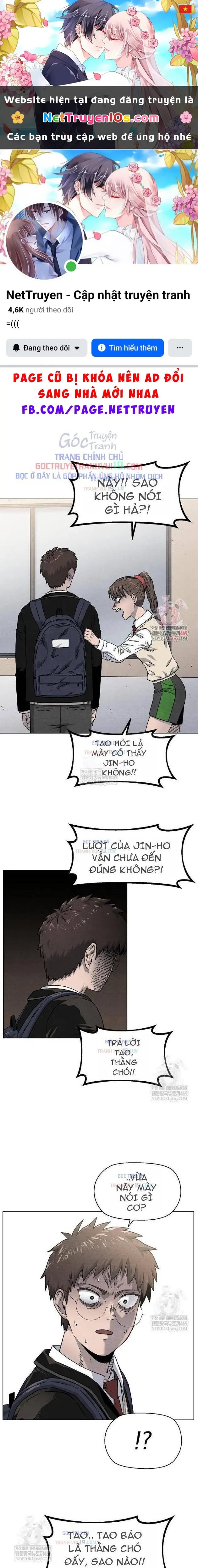 Tiếng Gầm Gừ Chapter 14 - Trang 2