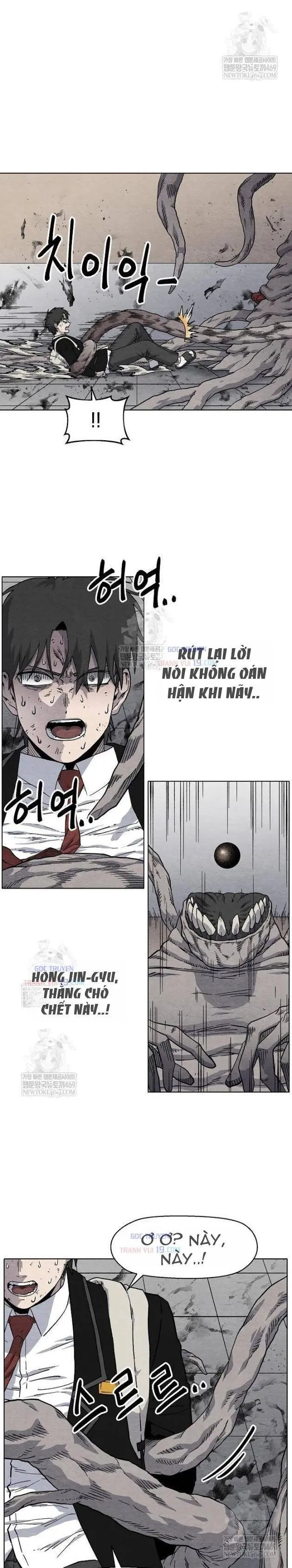 Tiếng Gầm Gừ Chapter 14 - Trang 20