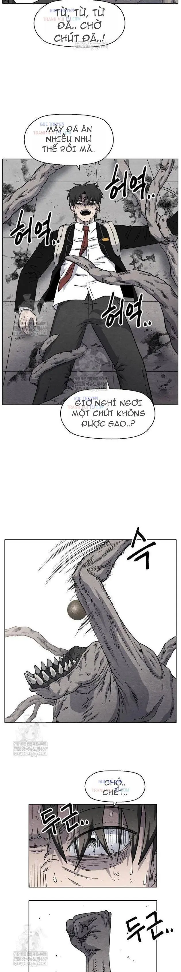 Tiếng Gầm Gừ Chapter 14 - Trang 21