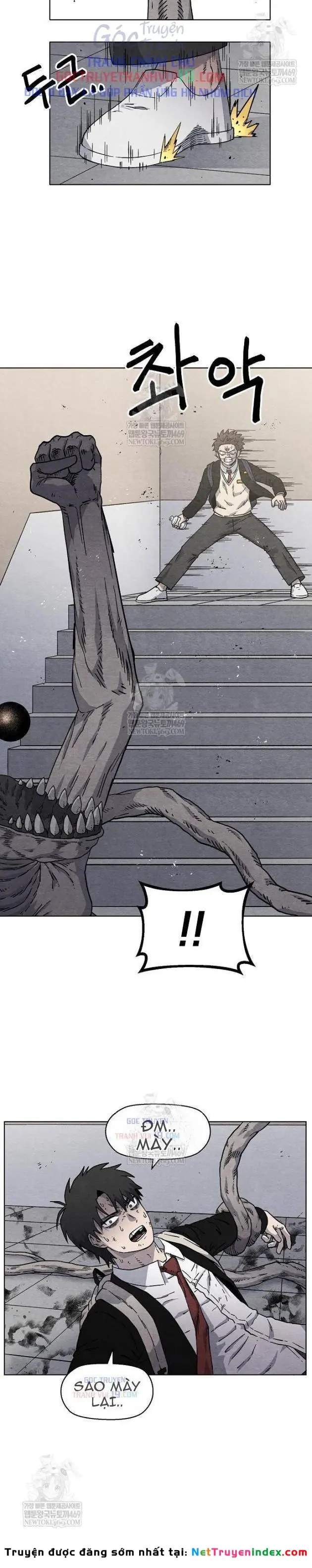 Tiếng Gầm Gừ Chapter 14 - Trang 22
