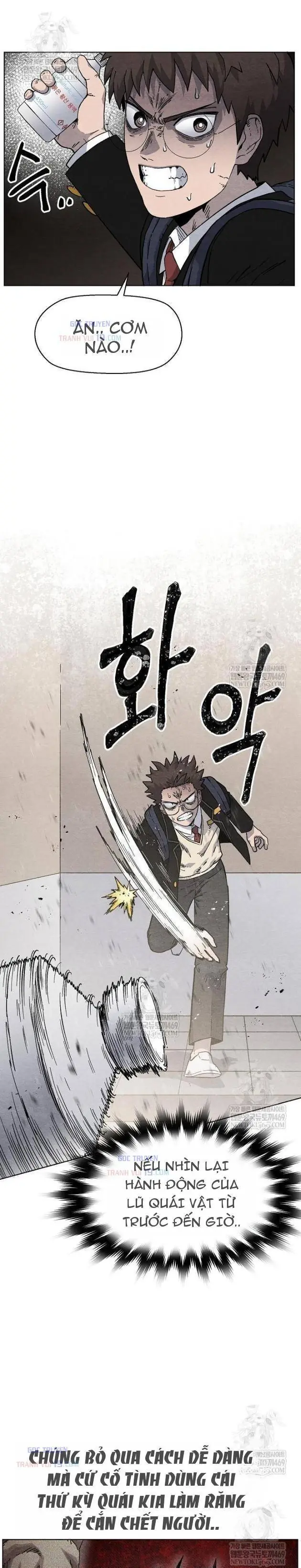 Tiếng Gầm Gừ Chapter 14 - Trang 23