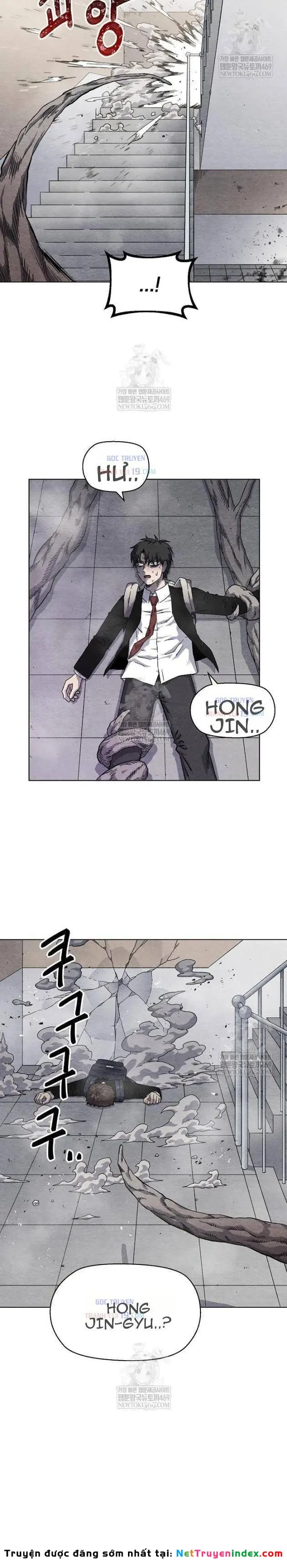 Tiếng Gầm Gừ Chapter 14 - Trang 27