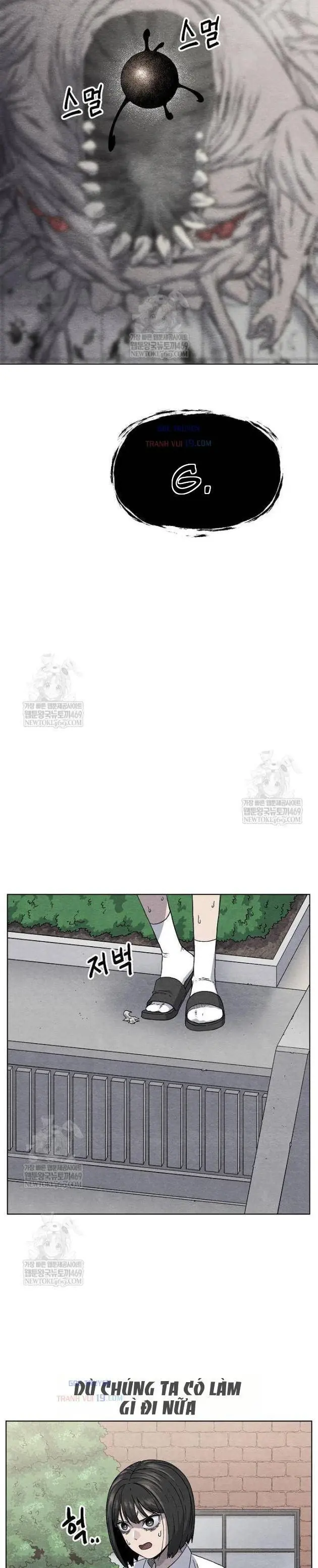 Tiếng Gầm Gừ Chapter 14 - Trang 30