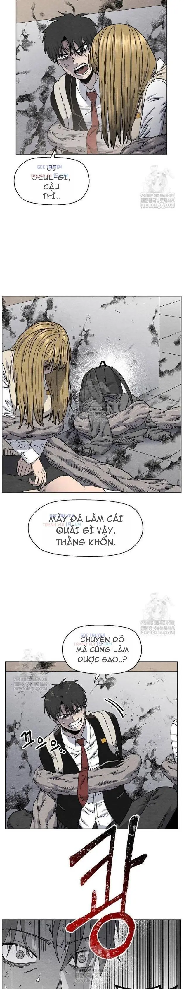 Tiếng Gầm Gừ Chapter 14 - Trang 6
