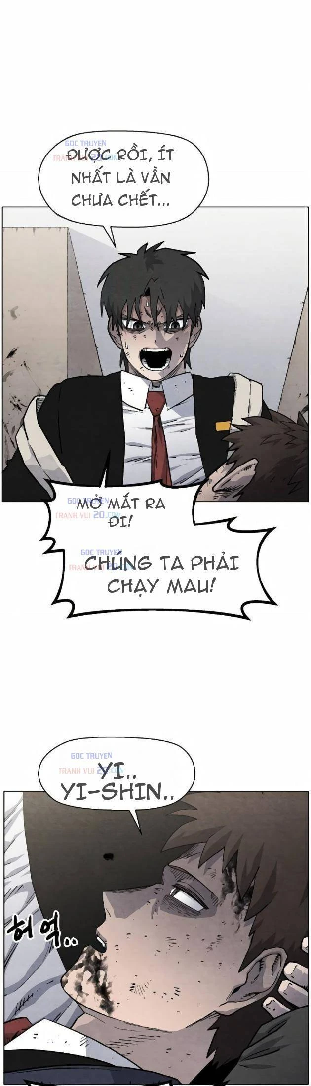 Tiếng Gầm Gừ Chapter 15 - Trang 26