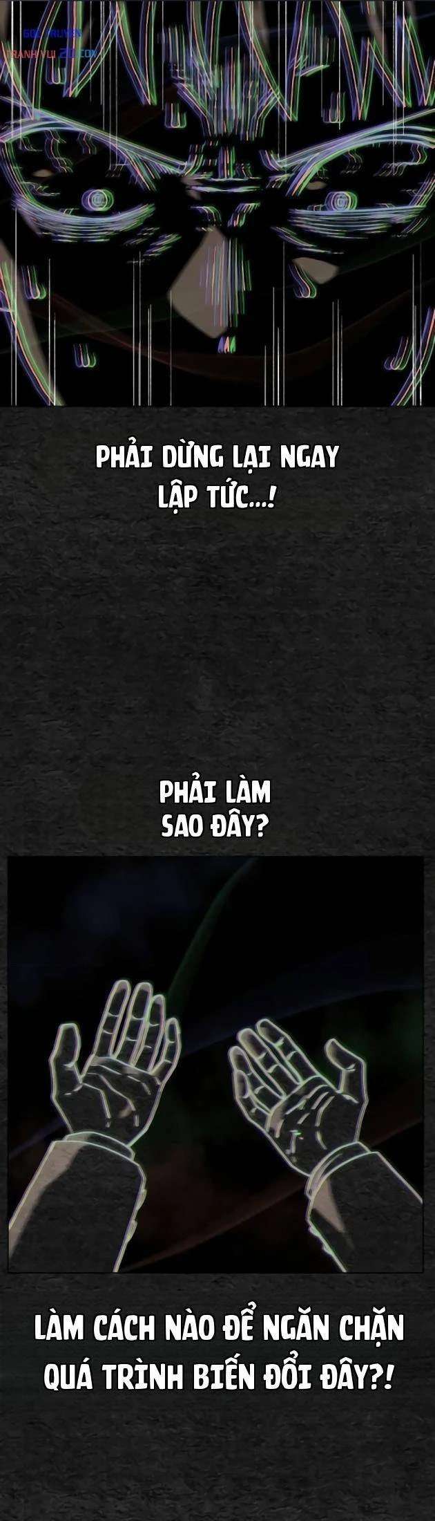 Tiếng Gầm Gừ Chapter 16 - Trang 14