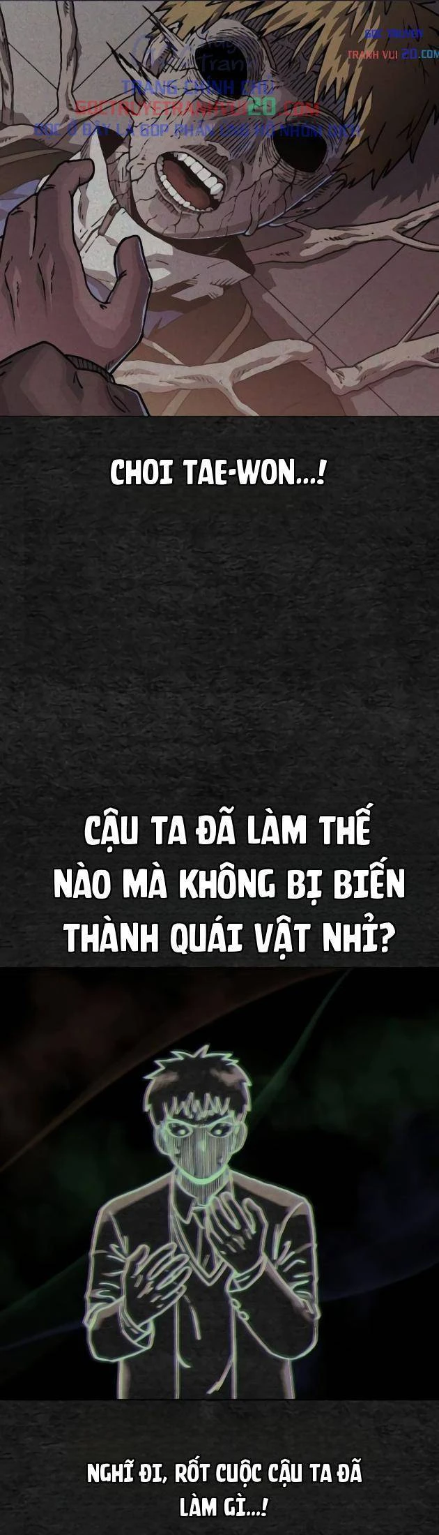 Tiếng Gầm Gừ Chapter 16 - Trang 17