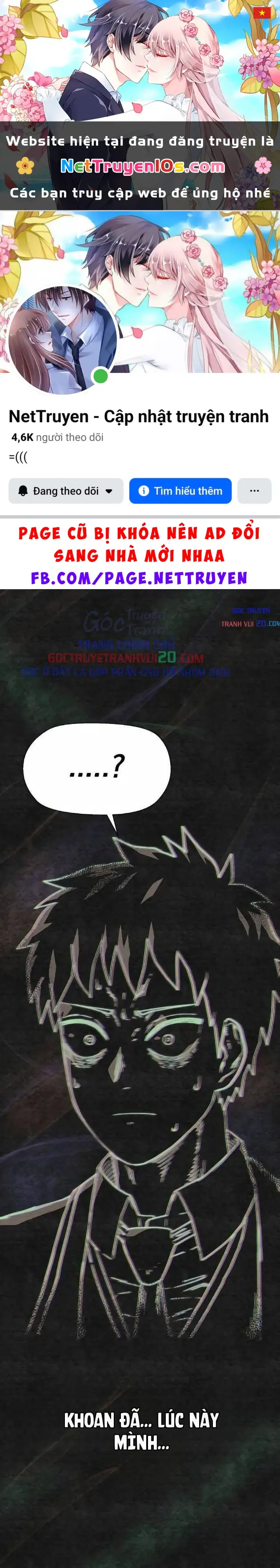 Tiếng Gầm Gừ Chapter 16 - Trang 2