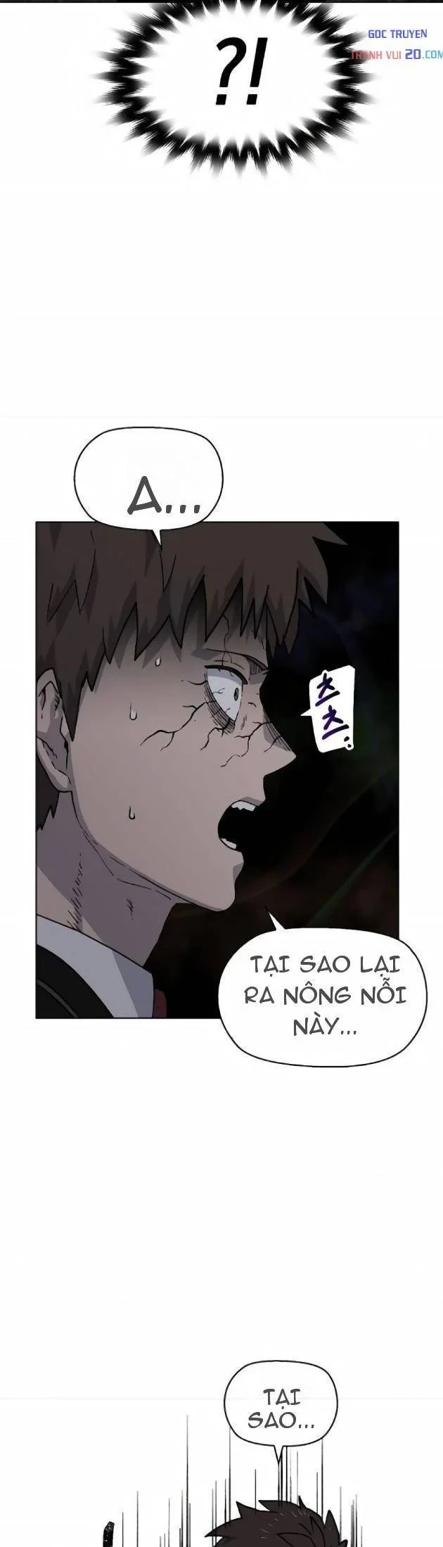 Tiếng Gầm Gừ Chapter 16 - Trang 24