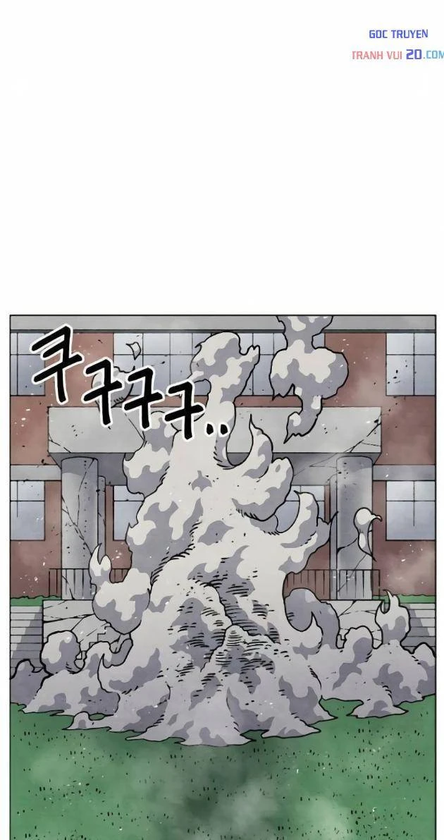 Tiếng Gầm Gừ Chapter 16 - Trang 40