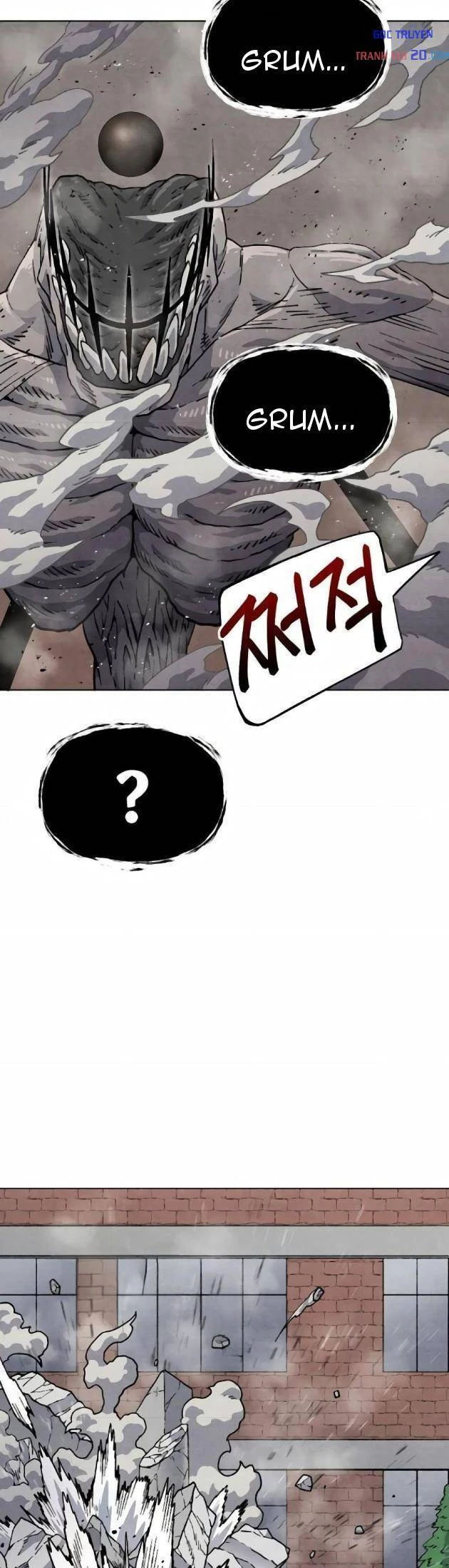 Tiếng Gầm Gừ Chapter 16 - Trang 42