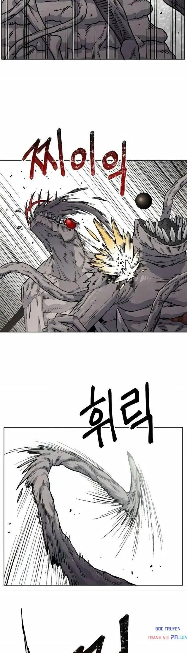 Tiếng Gầm Gừ Chapter 17 - Trang 15