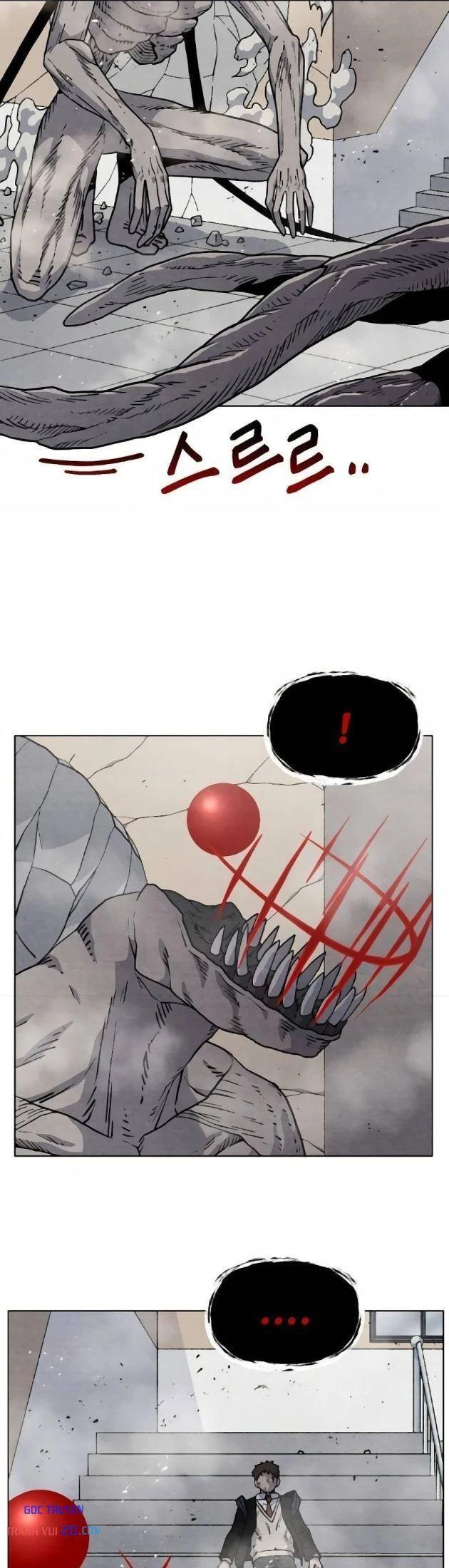 Tiếng Gầm Gừ Chapter 17 - Trang 26