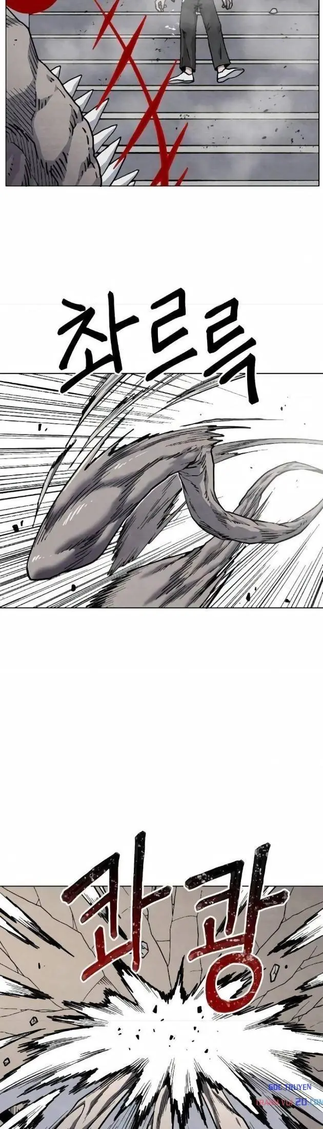 Tiếng Gầm Gừ Chapter 17 - Trang 27