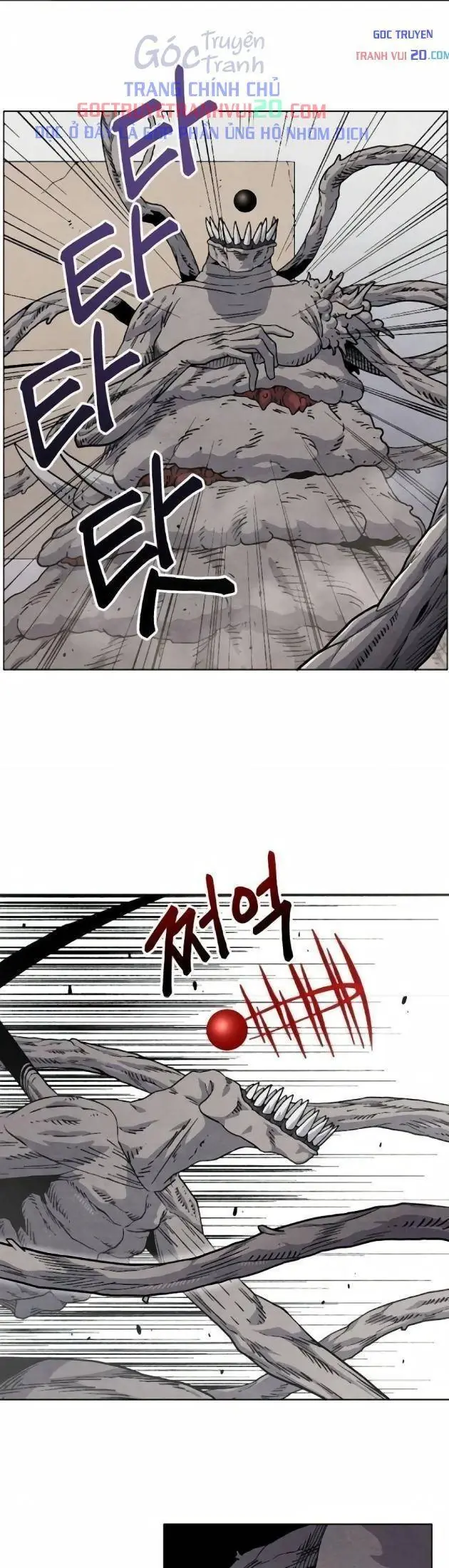 Tiếng Gầm Gừ Chapter 17 - Trang 29