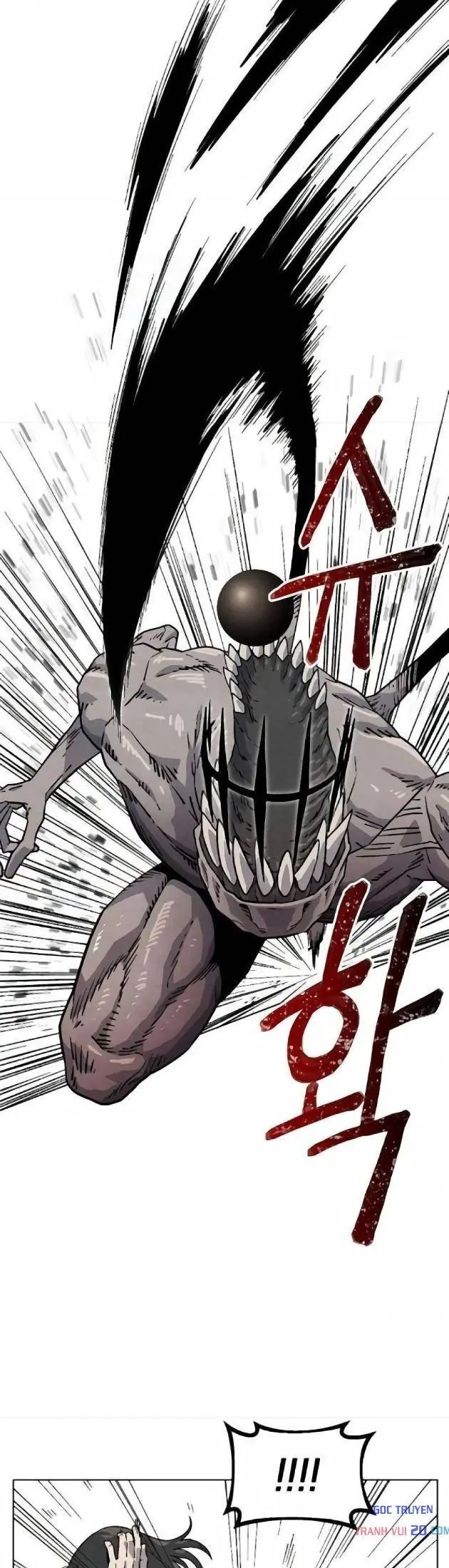 Tiếng Gầm Gừ Chapter 17 - Trang 3