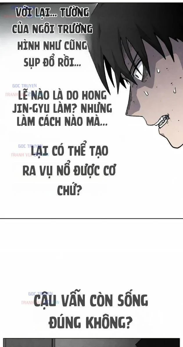 Tiếng Gầm Gừ Chapter 17 - Trang 34