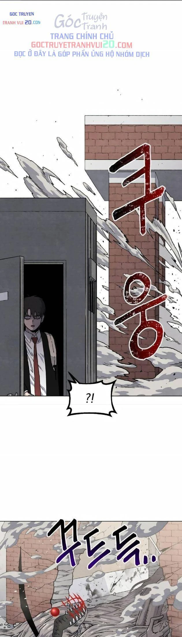 Tiếng Gầm Gừ Chapter 17 - Trang 38