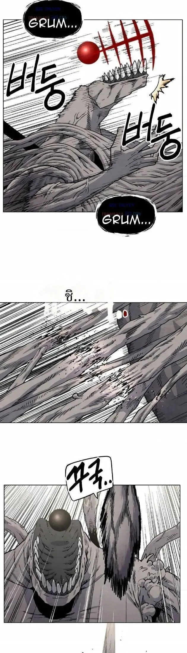 Tiếng Gầm Gừ Chapter 17 - Trang 42