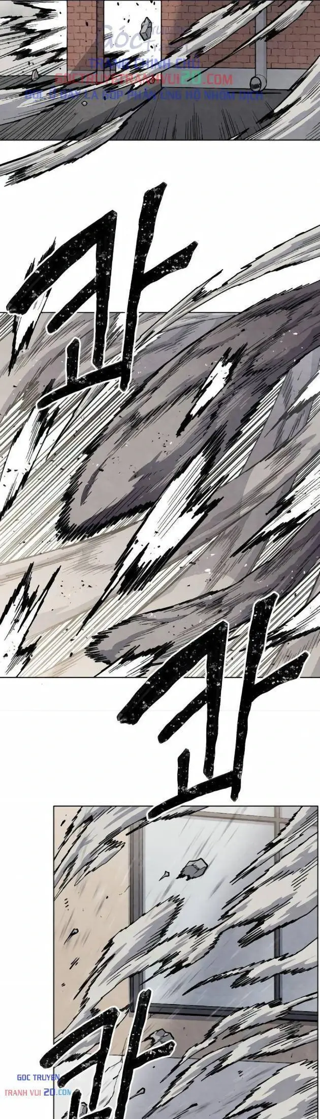 Tiếng Gầm Gừ Chapter 17 - Trang 47