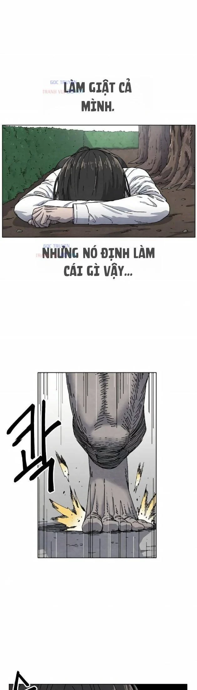 Tiếng Gầm Gừ Chapter 18 - Trang 17