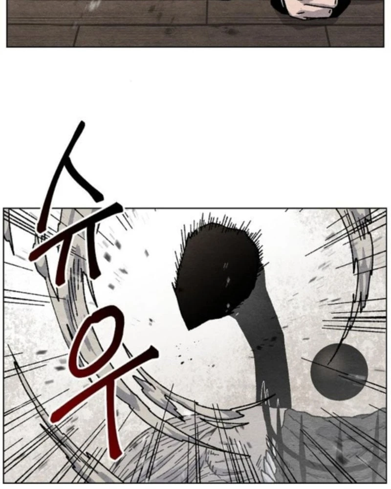 Tiếng Gầm Gừ Chapter 2 - Trang 10