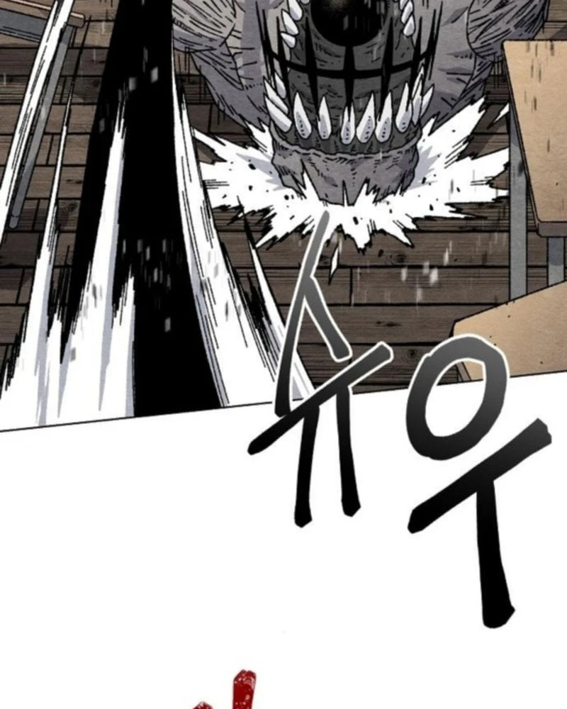 Tiếng Gầm Gừ Chapter 2 - Trang 13