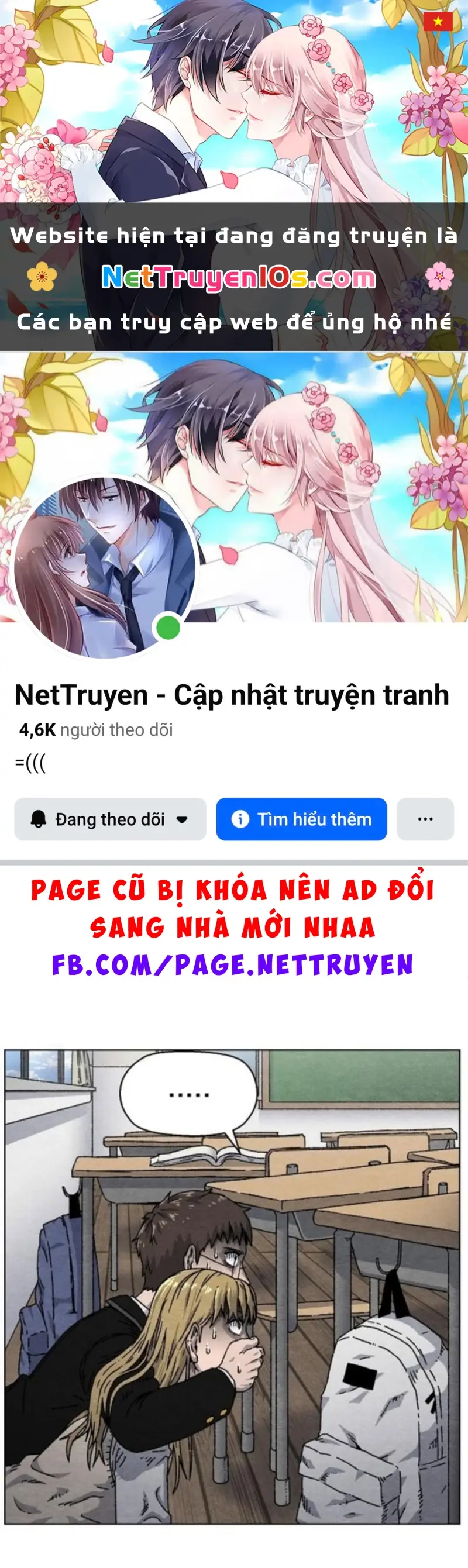 Tiếng Gầm Gừ Chapter 2 - Trang 2
