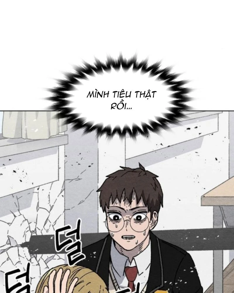 Tiếng Gầm Gừ Chapter 2 - Trang 20