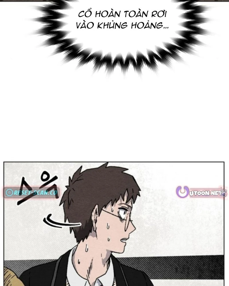 Tiếng Gầm Gừ Chapter 2 - Trang 22