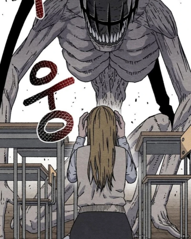 Tiếng Gầm Gừ Chapter 2 - Trang 33