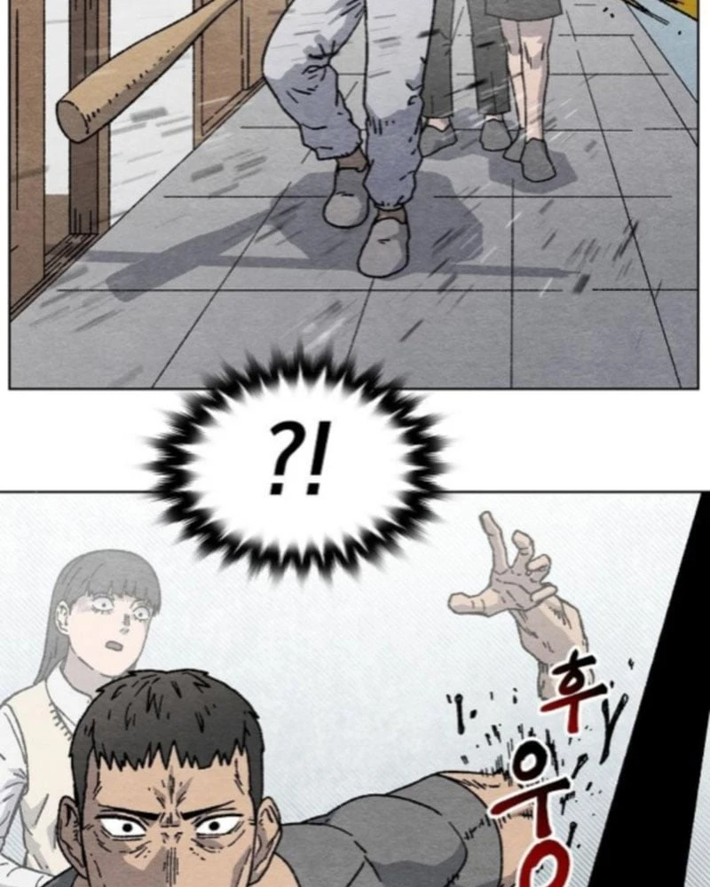 Tiếng Gầm Gừ Chapter 2 - Trang 40
