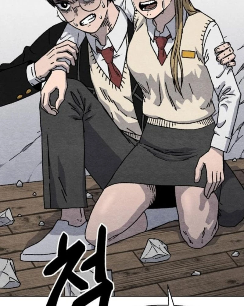 Tiếng Gầm Gừ Chapter 2 - Trang 50
