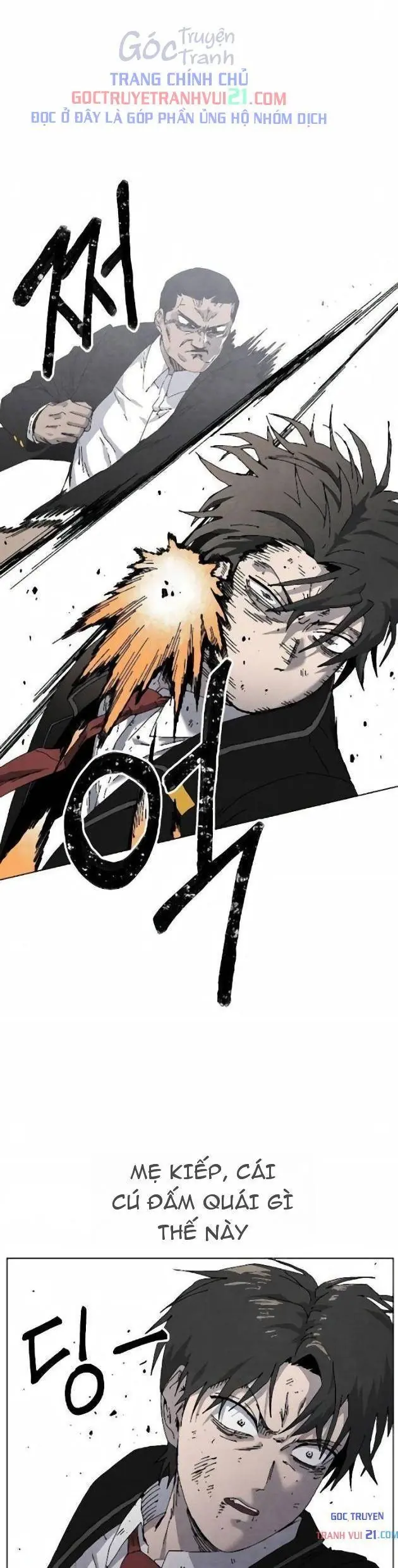 Tiếng Gầm Gừ Chapter 20 - Trang 13