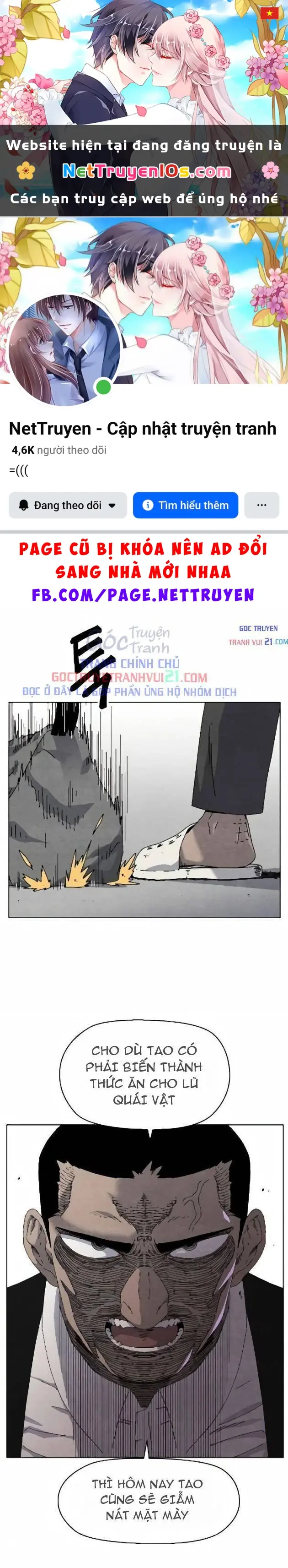 Tiếng Gầm Gừ Chapter 20 - Trang 2