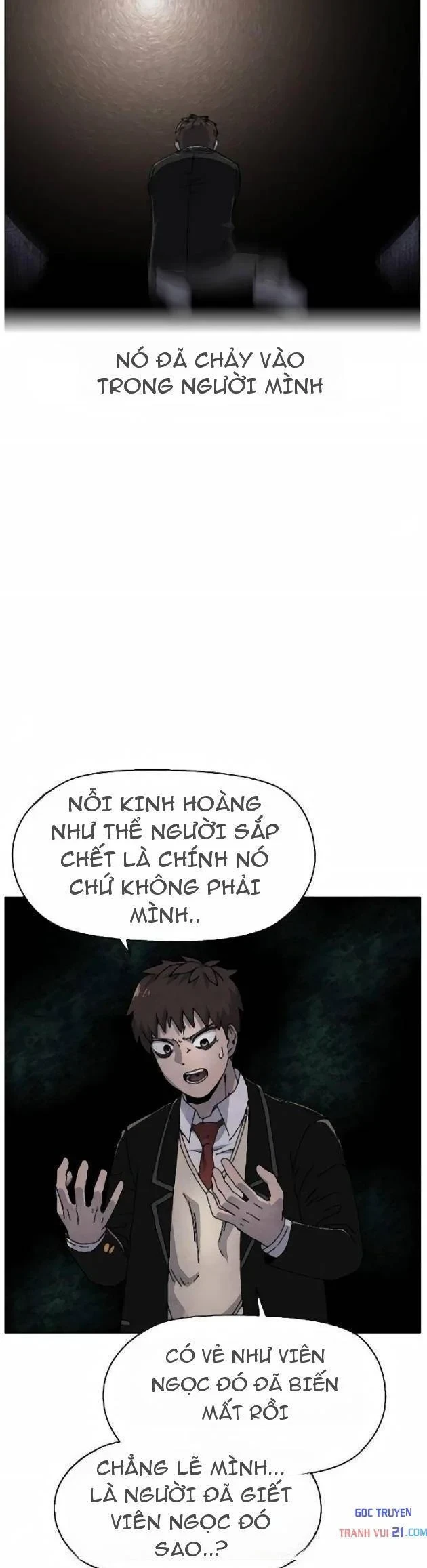 Tiếng Gầm Gừ Chapter 20 - Trang 20